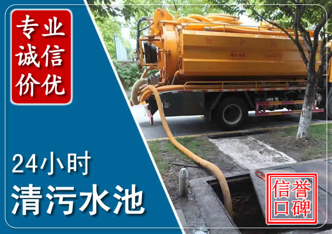 噶尔化粪池清掏时人工与自动化哪个更好?清掏时有哪些要求?